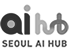 서울 AI 허브